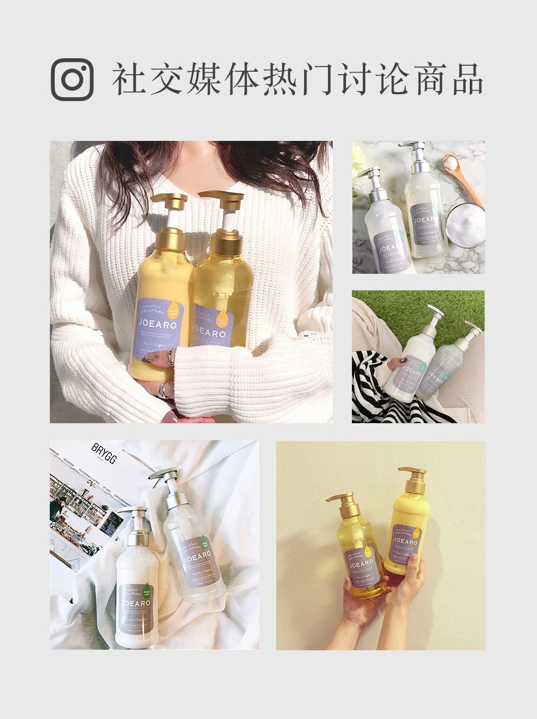 クレージュ シャンプー トリートメントで毎日のバスタイムを癒しの時間に変える。