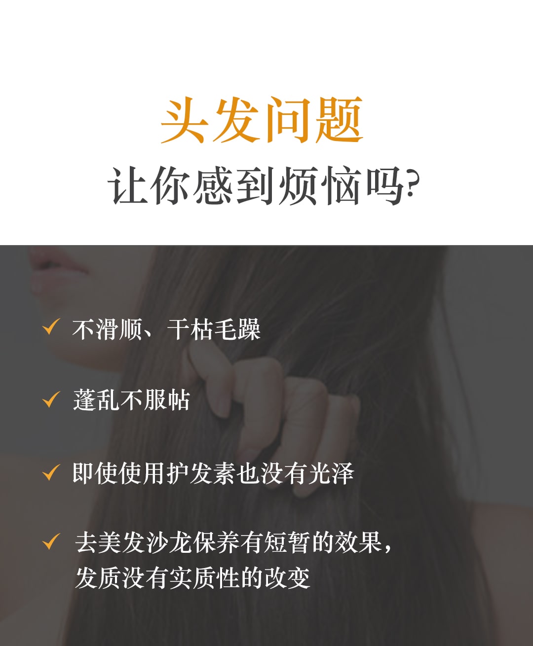 クレージュ シャンプー トリートメントで毎日のバスタイムを癒しの時間に変える。