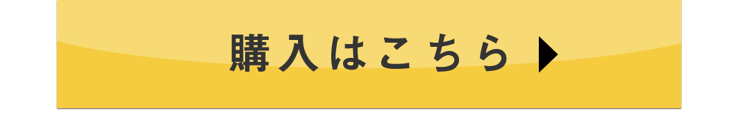 クレージュ シャンプー トリートメントで毎日のバスタイムを癒しの時間に変える。